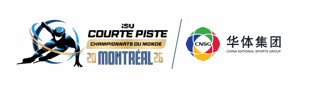 Logo de l’événement